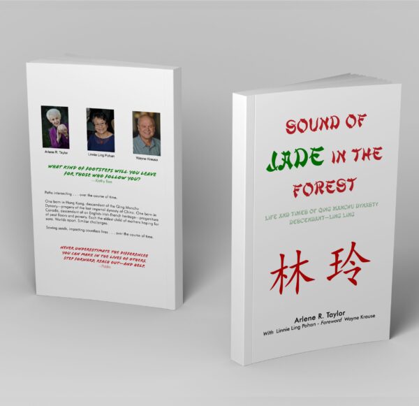Sound of Jade in the Forest book